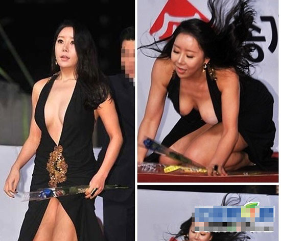 Korean celebrity leaked tape free porn xxx pic
