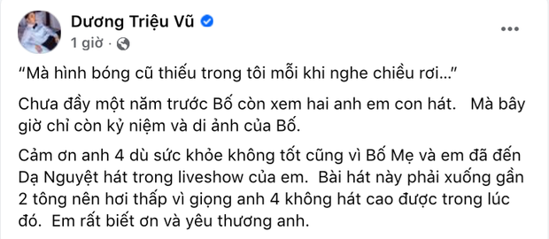 Em ruột tiết lộ tình trạng sức khoẻ đáng lo của NS Hoài Linh 1 chi