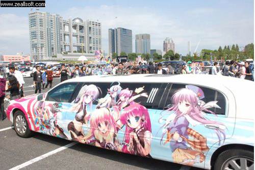 Với trào lưu cosplay cho ô tô anime đang ngày càng trở nên phổ biến, bạn có thể thỏa sức sáng tạo và phát huy cá tính với chiếc xe của mình. Hãy xem hình ảnh để cùng khám phá những bộ cosplay độc đáo và đầy sức hút trên những chiếc ô tô đầy màu sắc.