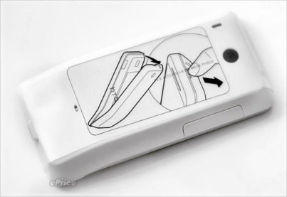 Chùm ảnh: HTC Hero lung linh sắc trắng - Hình 8