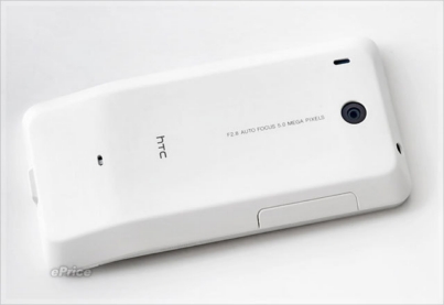 Chùm ảnh: HTC Hero lung linh sắc trắng - Hình 12