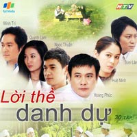 Phim mới: Lơi thê danh dư - Hình 1