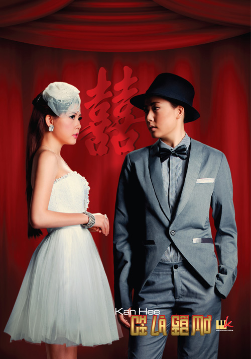 Người đẹp bị chém trình làng album mới - Hình 6