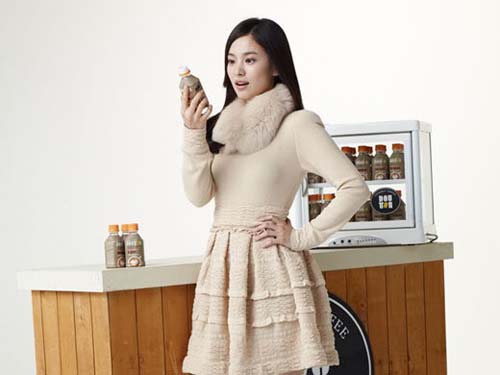 Song Hye Kyo vẫn đẹp lung linh khi... giả trai - Hình 5