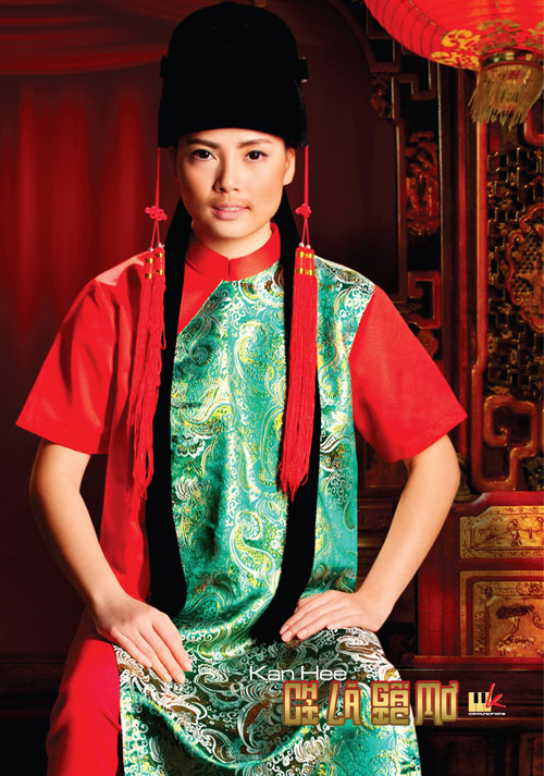 Người đẹp bị chém trình làng album mới - Hình 4
