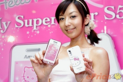 Di động nàng mèo Samsung Star Hello Kitty - Hình 1