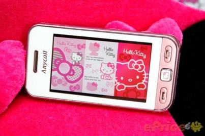 Di động nàng mèo Samsung Star Hello Kitty - Hình 20