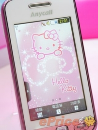 Di động nàng mèo Samsung Star Hello Kitty - Hình 21