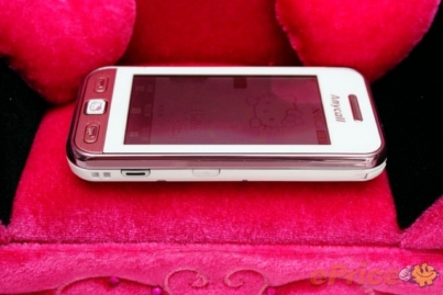 Di động nàng mèo Samsung Star Hello Kitty - Hình 15
