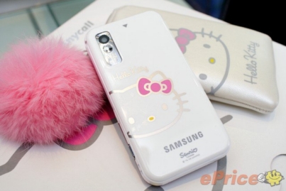 Di động nàng mèo Samsung Star Hello Kitty - Hình 12