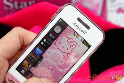 Di động nàng mèo Samsung Star Hello Kitty - Hình 19