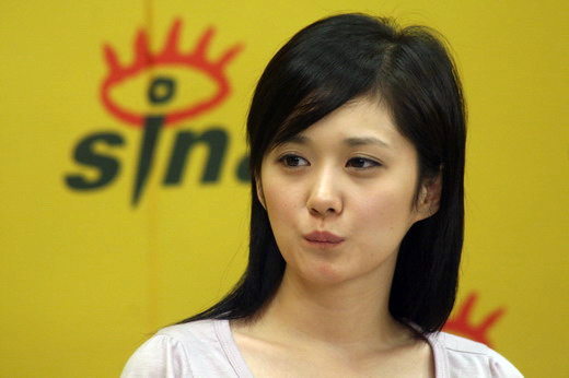 Mỹ nhân Hoa ngữ nào xinh nhất khi chu môi? - Hình 13