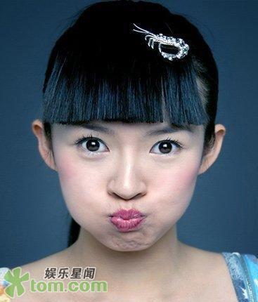 Mỹ nhân Hoa ngữ nào xinh nhất khi chu môi? - Hình 9
