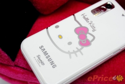 Di động nàng mèo Samsung Star Hello Kitty - Hình 14