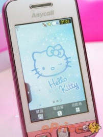 Di động nàng mèo Samsung Star Hello Kitty - Hình 22