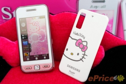 Di động nàng mèo Samsung Star Hello Kitty - Hình 17