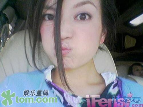 Mỹ nhân Hoa ngữ nào xinh nhất khi chu môi? - Hình 1
