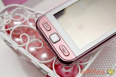 Di động nàng mèo Samsung Star Hello Kitty - Hình 16