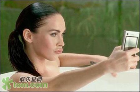 Mỹ nhân Hoa ngữ nào xinh nhất khi chu môi? - Hình 14