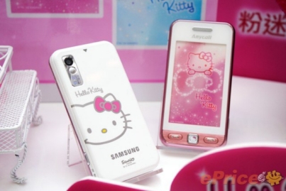 Di động nàng mèo Samsung Star Hello Kitty - Hình 10