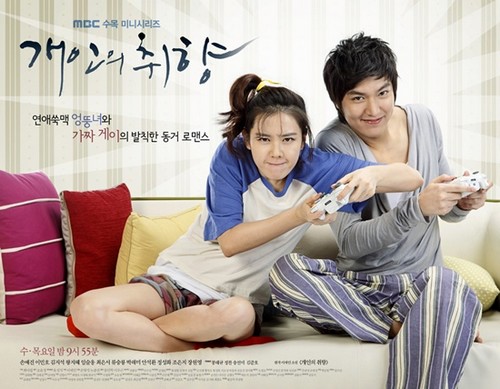 Ivy thách đấu Lee Hyori và Son Dambi? Phim của Lee Min Ho hé lộ soundtrack - Hình 11