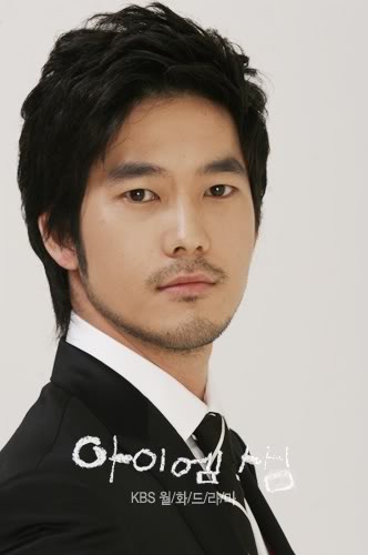Bi (Rain) sẽ yêu bà chị Jun Ji Hyun? - Hình 14