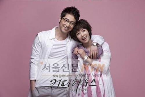 Bi (Rain) sẽ yêu bà chị Jun Ji Hyun? - Hình 20
