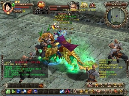 Asiasoft: Ngoài Thiên Tử, còn nhiều MMO 3D chưa công bố! - Hình 1