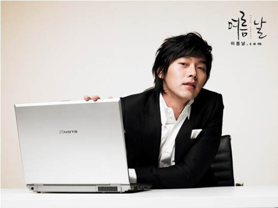 So Ji Sub và Kim Ha Neul kể chuyện đóng cảnh nóng - Hình 17