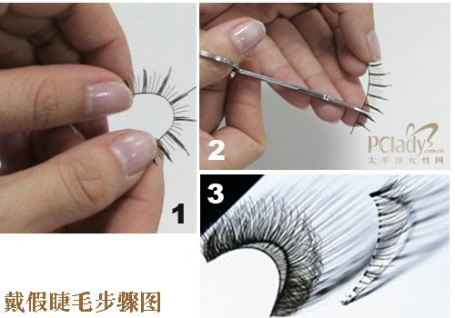 Mi cong vút hút hồn chàng - Hình 3