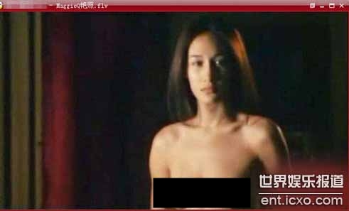 Người đẹp gốc Việt Maggie Q lộ ảnh nóng - Hình 1