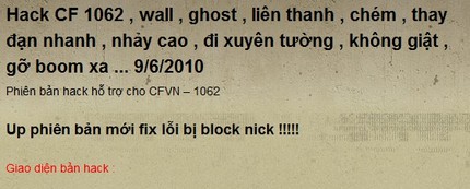 Những chuyện dở khóc dở cười chỉ có tại GO Việt Nam - Hình 3