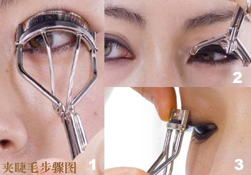 Mi cong vút hút hồn chàng - Hình 2