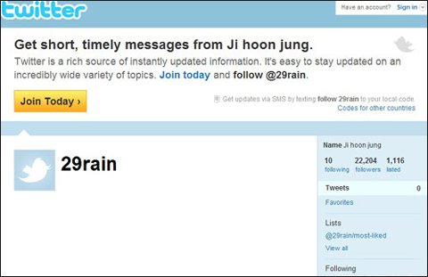 Bi (Rain) xóa sạch dấu vết sau tin đồn cùng cô nàng ngổ ngáo - Hình 2