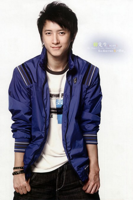 Hankyung tự tin tổ chức concert và tung solo album - Hình 9