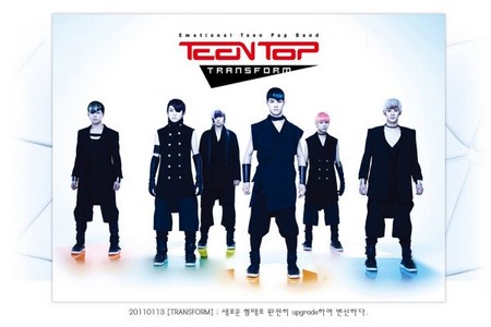 Jokwon (2AM) mếu máo dỗi đùng đùng khi bị IU... lam lơ - Hình 2