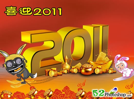 Phim hoạt hình Cừu và Sói cực dễ thương gây sốt phòng vé - Hình 24