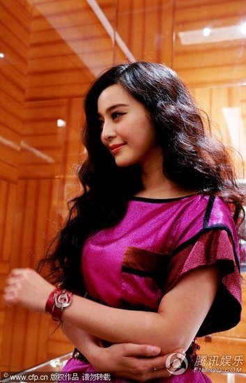 Phạm Băng Băng tẩy chay Kim Tỏa - Hình 1