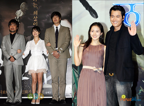 Hanh trinh đê Song Hye Kyo và Kim Tae Hee ăn gian chiều cao - Hình 3