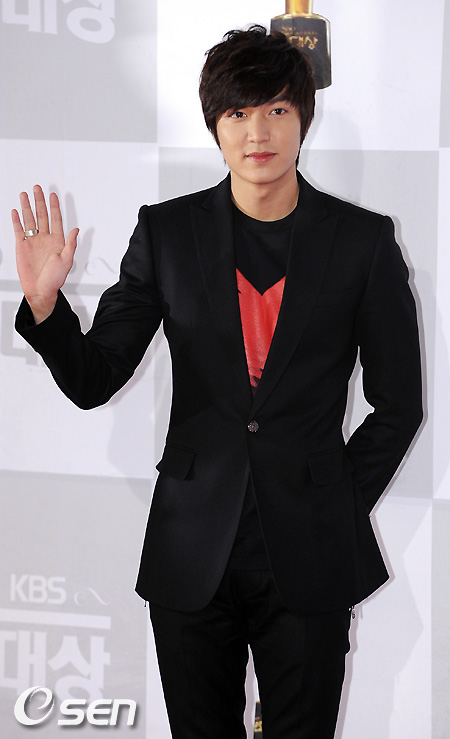 Lee Min Ho bối rối trước loạt biệt danh bất hủ của mình - Hình 2