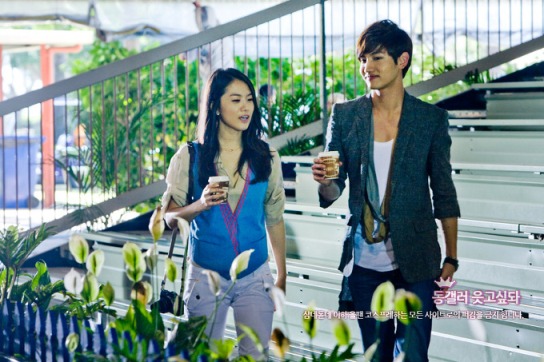 Changmin (DBSK) quyết tâm vượt mặt đàn anh bằng phim mới - Hình 11
