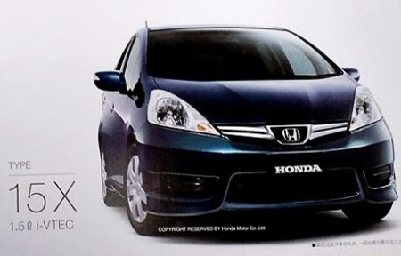 Honda Fit có thêm phiên bản Shuttle? - Hình 2