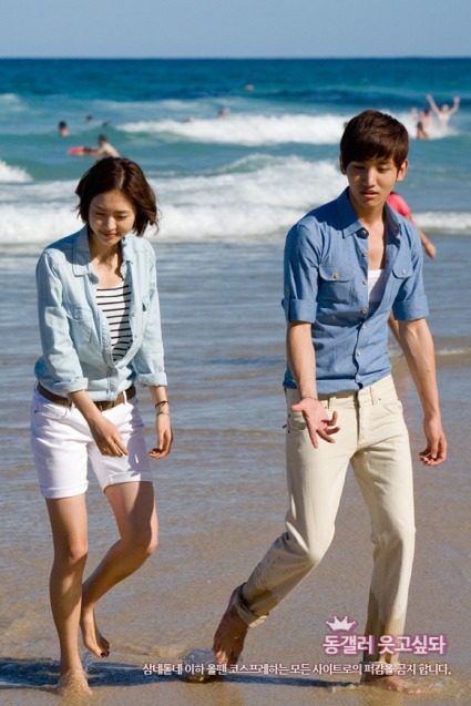 Changmin (DBSK) quyết tâm vượt mặt đàn anh bằng phim mới - Hình 1