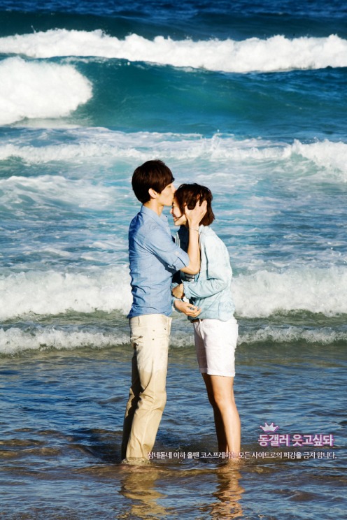Changmin (DBSK) quyết tâm vượt mặt đàn anh bằng phim mới - Hình 8