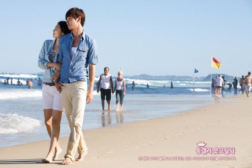 Changmin (DBSK) quyết tâm vượt mặt đàn anh bằng phim mới - Hình 5
