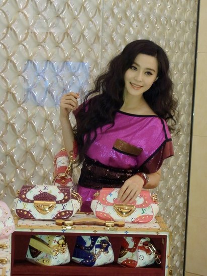 Phạm Băng Băng tẩy chay Kim Tỏa - Hình 7