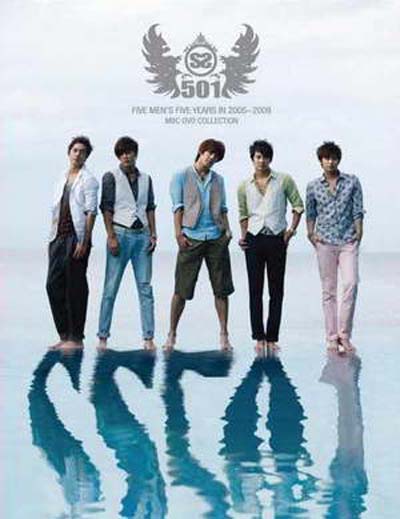 10 sự kiện tốn giấy mực báo giới nhất K-Pop 2010 - Hình 3
