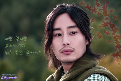 Những thiếu gia tỷ phú của showbiz Hàn - Hình 7