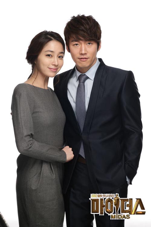 Noh Min Woo làm công tử chơi bời - Hình 3