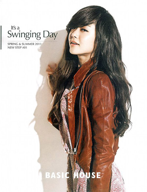 Moon Geun Young lần đầu sánh đôi với Won Bin - Hình 12